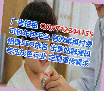 睢宁代妈设计门市部